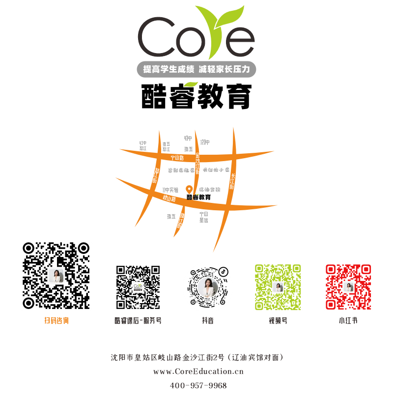 联系我们web.png